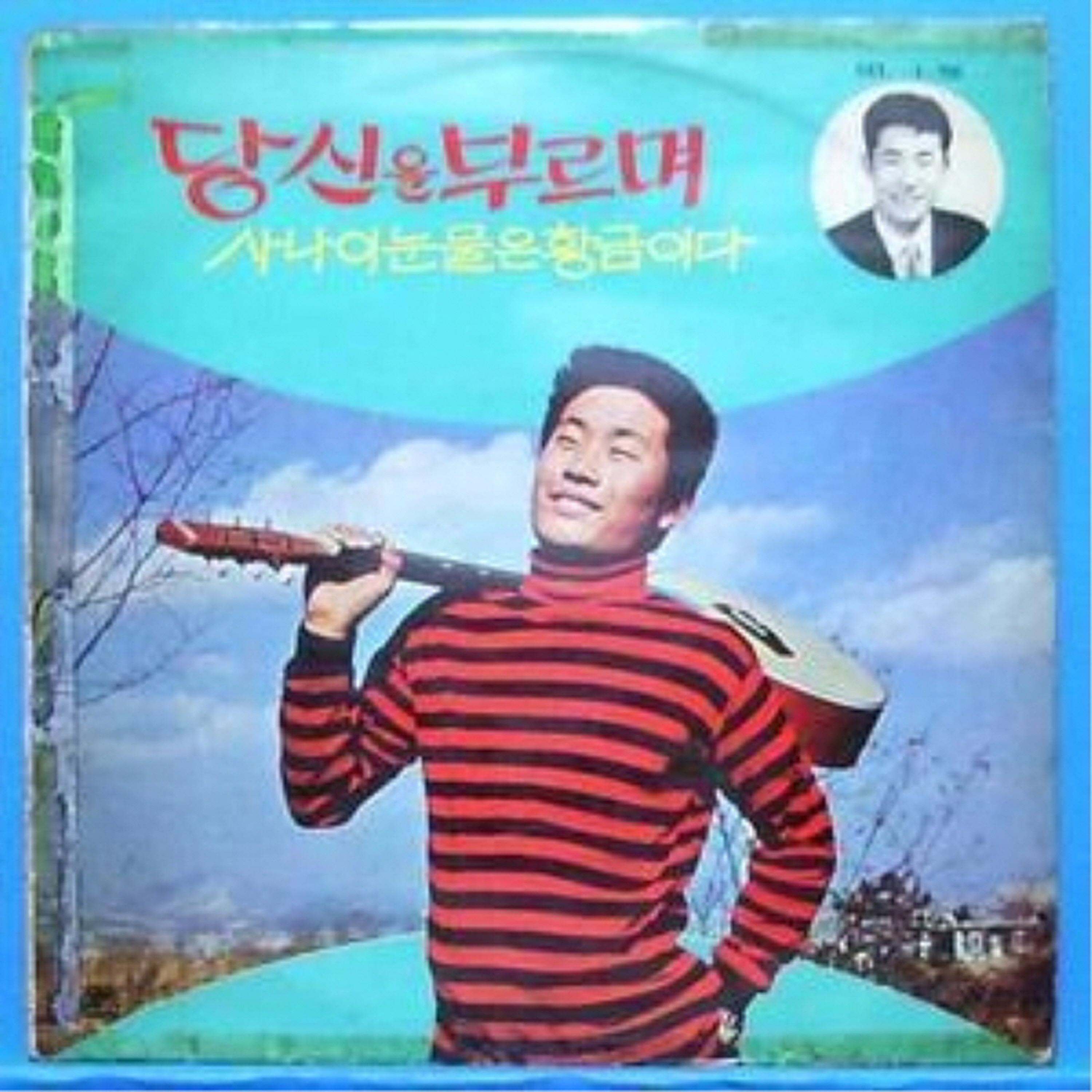 Image Cover